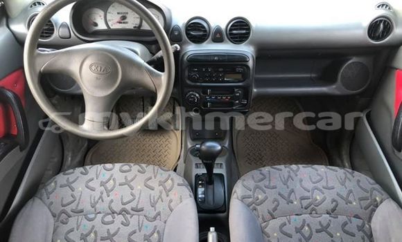 ទិញ បានប្រើ Kia Visto Silver ឡាន} ក្នុង Phnom Penh ក្នុង Phnom Penh ទិញ បានប្រើ Kia Visto Silver ឡាន} ក្នុង Phnom Penh ក្នុង Phnom Penh