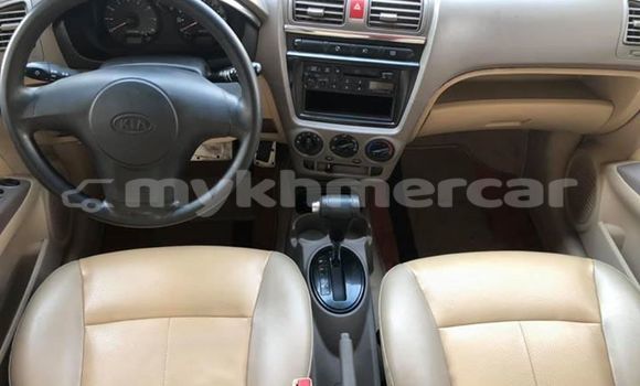 ទិញ បានប្រើ Kia Morning Green ឡាន} ក្នុង Phnom Penh ក្នុង Phnom Penh ទិញ បានប្រើ Kia Morning Green ឡាន} ក្នុង Phnom Penh ក្នុង Phnom Penh