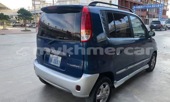 ទិញ បានប្រើ Hyundai Atoz Blue ឡាន} ក្នុង Phnom Penh ក្នុង Phnom Penh ទិញ បានប្រើ Hyundai Atoz Blue ឡាន} ក្នុង Phnom Penh ក្នុង Phnom Penh