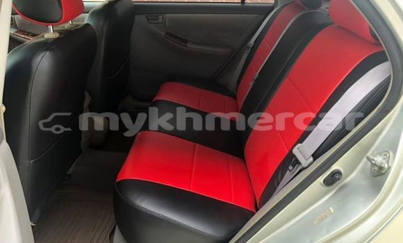 ទិញ បានប្រើ Toyota Corolla Silver ឡាន} ក្នុង Phnom Penh ក្នុង Phnom Penh ទិញ បានប្រើ Toyota Corolla Silver ឡាន} ក្នុង Phnom Penh ក្នុង Phnom Penh