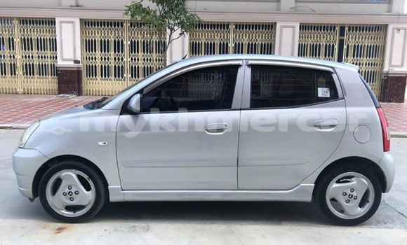 ទិញ បានប្រើ Kia Morning Silver ឡាន} ក្នុង Phnom Penh ក្នុង Phnom Penh ទិញ បានប្រើ Kia Morning Silver ឡាន} ក្នុង Phnom Penh ក្នុង Phnom Penh