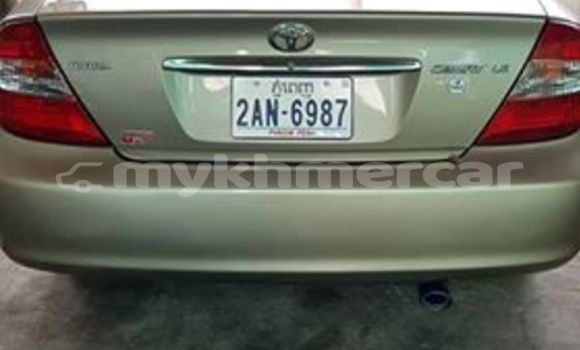 ទិញ បានប្រើ Toyota Corolla Brown ឡាន} ក្នុង Phnom Penh ក្នុង Phnom Penh ទិញ បានប្រើ Toyota Corolla Brown ឡាន} ក្នុង Phnom Penh ក្នុង Phnom Penh