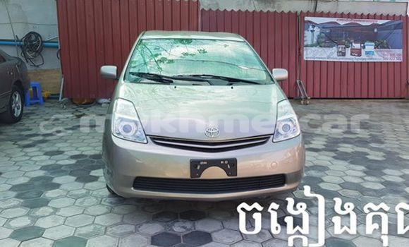 ទិញ បានប្រើ Toyota Prius Silver ឡាន} ក្នុង Phnom Penh ក្នុង Phnom Penh ទិញ បានប្រើ Toyota Prius Silver ឡាន} ក្នុង Phnom Penh ក្នុង Phnom Penh