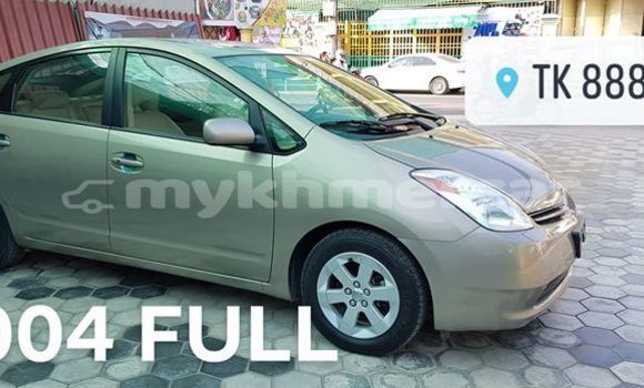 ទិញ បានប្រើ Toyota Prius Silver ឡាន} ក្នុង Phnom Penh ក្នុង Phnom Penh ទិញ បានប្រើ Toyota Prius Silver ឡាន} ក្នុង Phnom Penh ក្នុង Phnom Penh