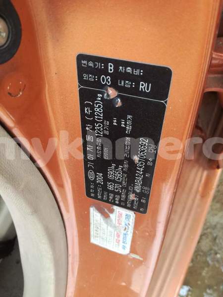 Big with watermark kakaotalk 20190703 101842743