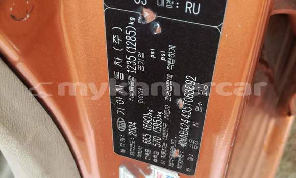 Buy Used Kia Morning Green Car in Phnom Penh in Phnom Penh Buy Used Kia Morning Green Car in Phnom Penh in Phnom Penh