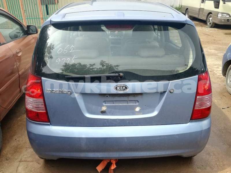 Big with watermark 2