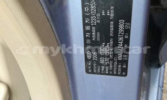 Buy Used Kia Morning Other Car in Phnom Penh in Phnom Penh Buy Used Kia Morning Other Car in Phnom Penh in Phnom Penh