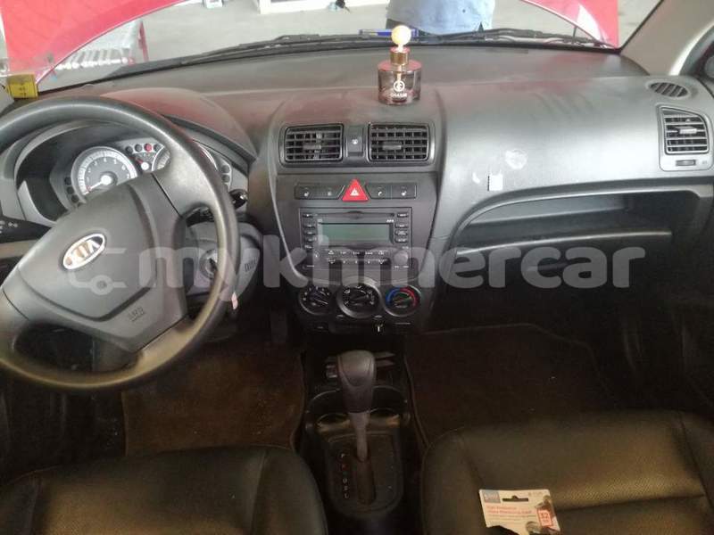 Big with watermark kakaotalk 20190705 142137504