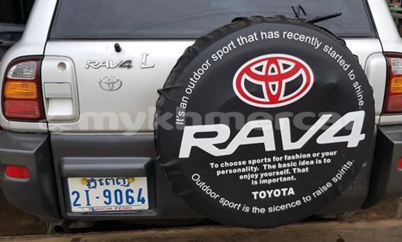 ទិញ បានប្រើ Toyota RAV4 White ឡាន} ក្នុង Phnom Penh ក្នុង Phnom Penh ទិញ បានប្រើ Toyota RAV4 White ឡាន} ក្នុង Phnom Penh ក្នុង Phnom Penh