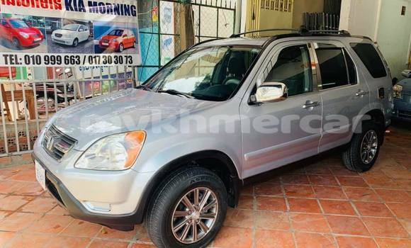 Buy Used Honda CRβV Silver Car in Phnom Penh in Phnom Penh Buy Used Honda CRβV Silver Car in Phnom Penh in Phnom Penh
