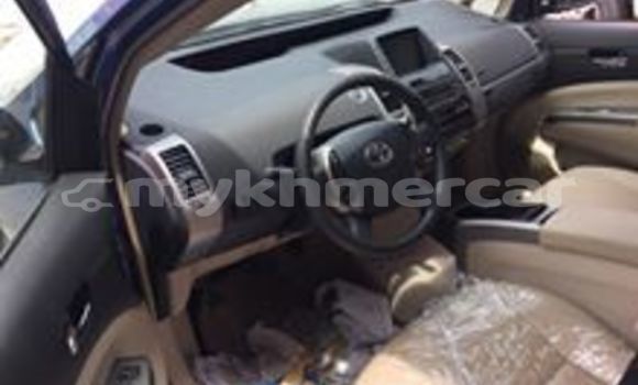 Buy Used Toyota Prius Blue Car in Phnom Penh in Phnom Penh Buy Used Toyota Prius Blue Car in Phnom Penh in Phnom Penh