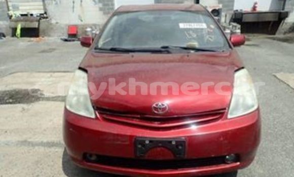Buy Used Toyota Prius Red Car in Phnom Penh in Phnom Penh Buy Used Toyota Prius Red Car in Phnom Penh in Phnom Penh