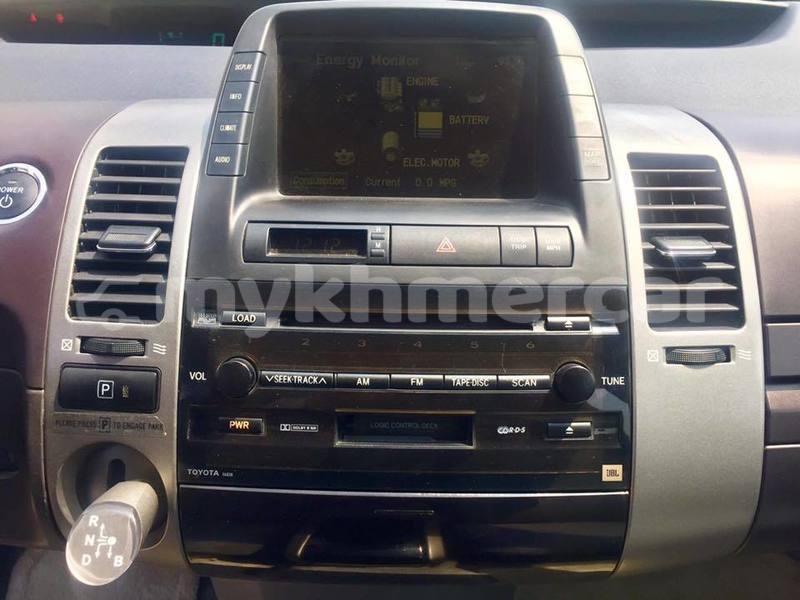 Big with watermark 28795756 1605937299487270 7885398001003957964 n