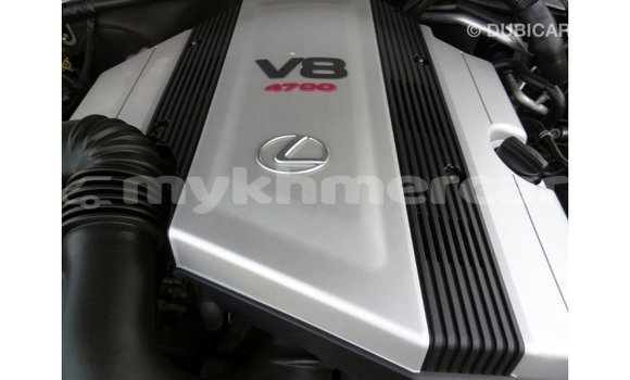ទិញ នាំចូល Lexus LX Other ឡាន} ក្នុង Import - Dubai ក្នុង Kampot Province ទិញ នាំចូល Lexus LX Other ឡាន} ក្នុង Import - Dubai ក្នុង Kampot Province