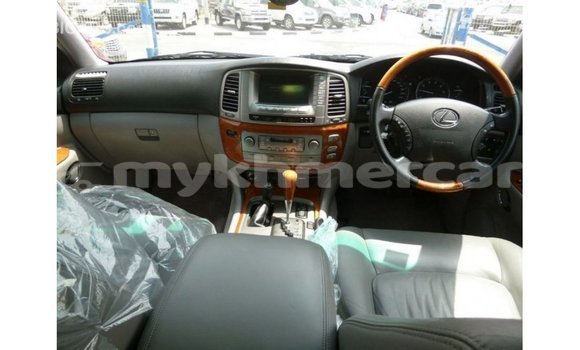 ទិញ នាំចូល Lexus LX Other ឡាន} ក្នុង Import - Dubai ក្នុង Kampot Province ទិញ នាំចូល Lexus LX Other ឡាន} ក្នុង Import - Dubai ក្នុង Kampot Province
