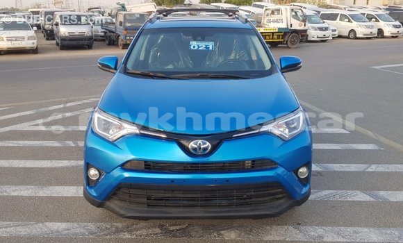 ទិញ នាំចូល Toyota HiAce Blue ឡានដឹកទំនិញ} ក្នុង Import - Dubai ក្នុង Kampot Province ទិញ នាំចូល Toyota HiAce Blue ឡានដឹកទំនិញ} ក្នុង Import - Dubai ក្នុង Kampot Province