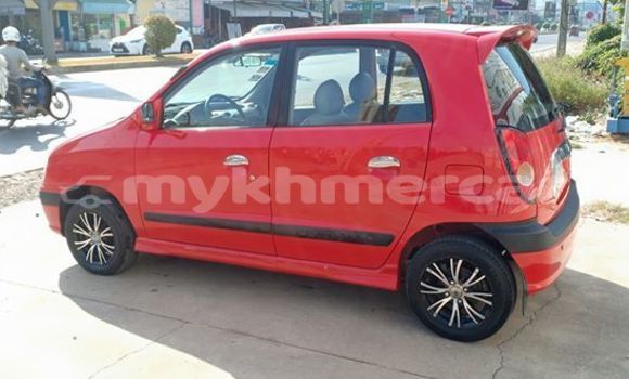 Acheter Occasion Voiture Toyota Vitz Rouge à Phnom Penh, Phnom Penh Acheter Occasion Voiture Toyota Vitz Rouge à Phnom Penh, Phnom Penh