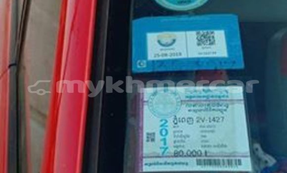 Acheter Occasion Voiture Toyota Vitz Rouge à Phnom Penh, Phnom Penh Acheter Occasion Voiture Toyota Vitz Rouge à Phnom Penh, Phnom Penh