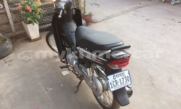 Acheter Occasion Moto Honda Dream 50 R Noir à Phnom Penh, Phnom Penh Acheter Occasion Moto Honda Dream 50 R Noir à Phnom Penh, Phnom Penh