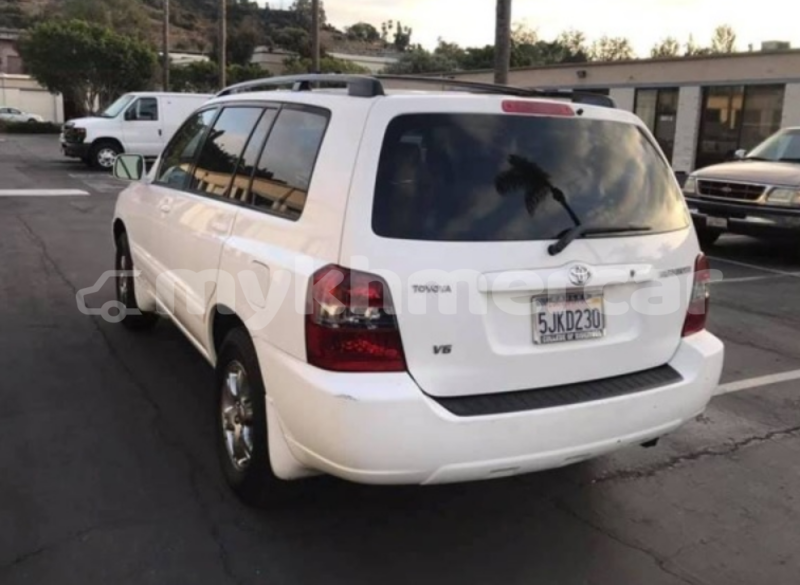 Big with watermark screenshot 5