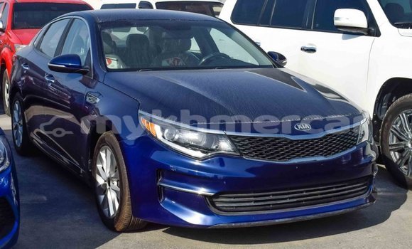 Buy Import Kia Optima Blue Car in Import - Dubai in Kampot Province Buy Import Kia Optima Blue Car in Import - Dubai in Kampot Province