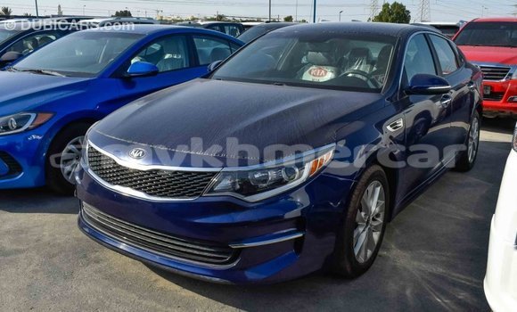 Buy Import Kia Optima Blue Car in Import - Dubai in Kampot Province Buy Import Kia Optima Blue Car in Import - Dubai in Kampot Province