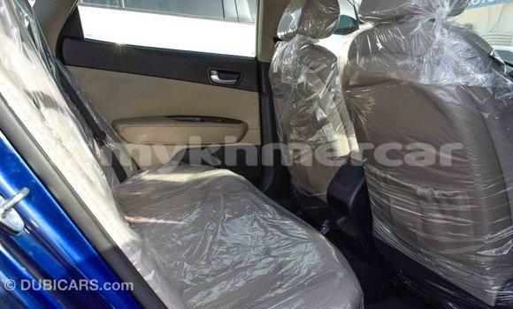 Buy Import Kia Optima Blue Car in Import - Dubai in Kampot Province Buy Import Kia Optima Blue Car in Import - Dubai in Kampot Province