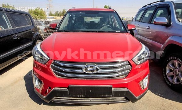 Buy Import Hyundai Creta Red Car in Import - Dubai in Kampot Province Buy Import Hyundai Creta Red Car in Import - Dubai in Kampot Province