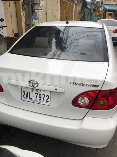 Big with watermark 50955201 2286620574960849 902103248540794880 n