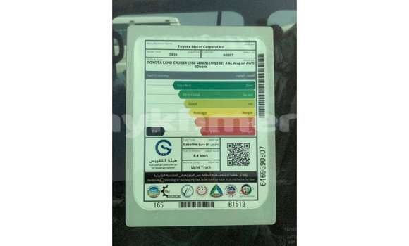 Buy Import Toyota Land Cruiser Black Car in Import - Dubai in Kampot Province Buy Import Toyota Land Cruiser Black Car in Import - Dubai in Kampot Province