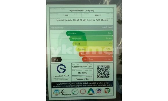 Buy Import Hyundai Santa Fe White Car in Import - Dubai in Kampot Province Buy Import Hyundai Santa Fe White Car in Import - Dubai in Kampot Province