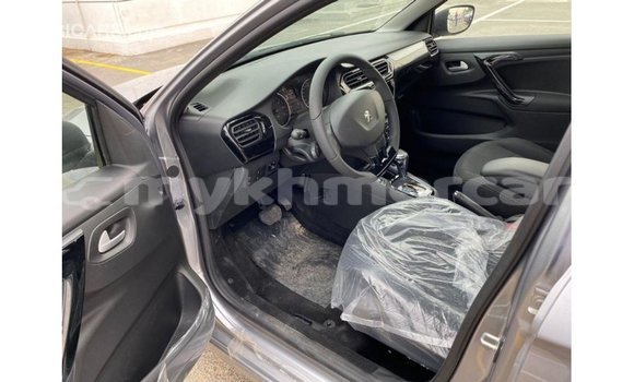 Acheter Import Voiture Peugeot 202 Autre à Import - Dubai, Kampot Province Acheter Import Voiture Peugeot 202 Autre à Import - Dubai, Kampot Province