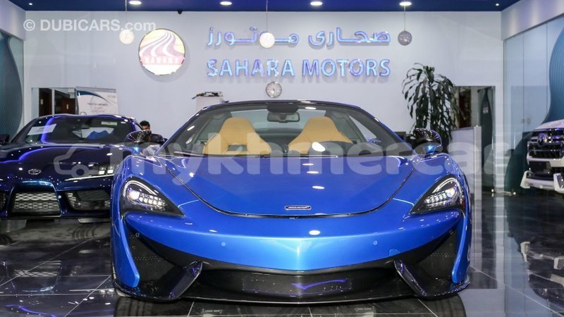 Big with watermark mclaren 570s kampot province import dubai 2726