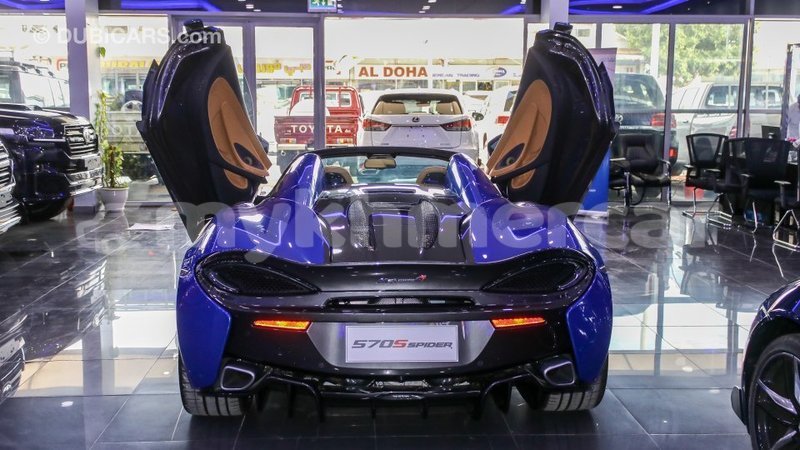 Big with watermark mclaren 570s kampot province import dubai 2726