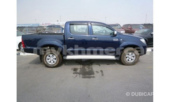 ទិញ នាំចូល Toyota Hilux Blue ឡាន} ក្នុង Import - Dubai ក្នុង Kampot Province ទិញ នាំចូល Toyota Hilux Blue ឡាន} ក្នុង Import - Dubai ក្នុង Kampot Province