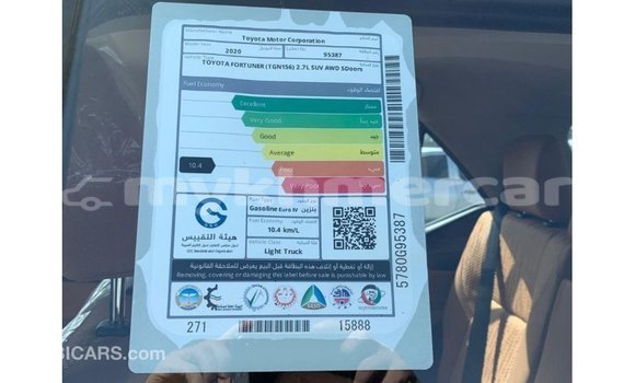 Buy Import Toyota Fortuner Other Car in Import - Dubai in Kampot Province Buy Import Toyota Fortuner Other Car in Import - Dubai in Kampot Province