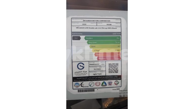 Big with watermark mitsubishi l200 kampot province import dubai 3289