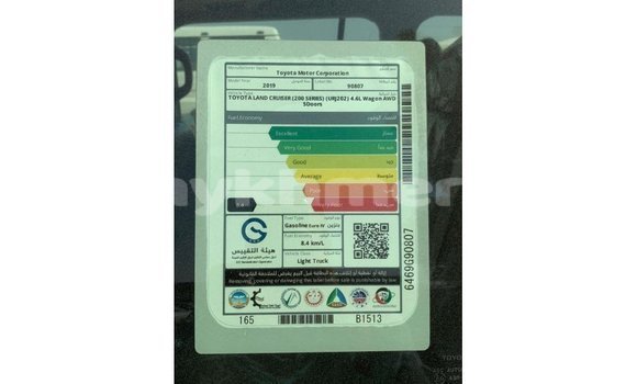 ទិញ នាំចូល Toyota Land Cruiser Black ឡាន} ក្នុង Import - Dubai ក្នុង Kampot Province ទិញ នាំចូល Toyota Land Cruiser Black ឡាន} ក្នុង Import - Dubai ក្នុង Kampot Province