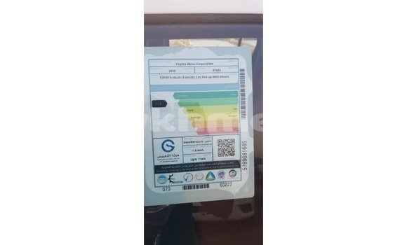 Acheter Import Voiture Toyota Hilux Blanc à Import - Dubai, Kampot Province Acheter Import Voiture Toyota Hilux Blanc à Import - Dubai, Kampot Province