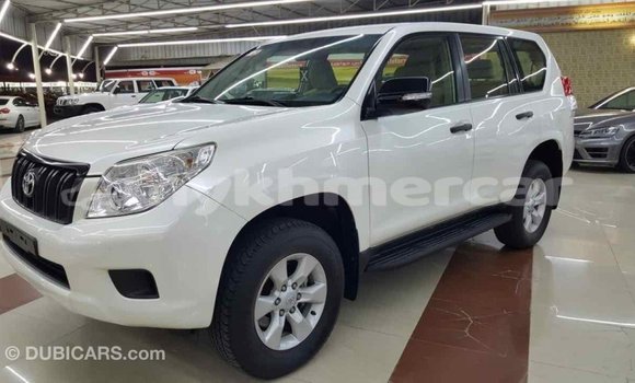 ទិញ នាំចូល Toyota Prado White ឡាន} ក្នុង Import - Dubai ក្នុង Kampot Province ទិញ នាំចូល Toyota Prado White ឡាន} ក្នុង Import - Dubai ក្នុង Kampot Province