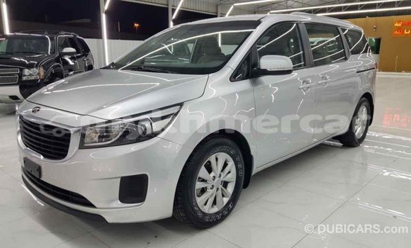 ទិញ នាំចូល Kia Carnival Other ឡាន} ក្នុង Import - Dubai ក្នុង Kampot Province ទិញ នាំចូល Kia Carnival Other ឡាន} ក្នុង Import - Dubai ក្នុង Kampot Province