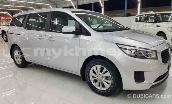 ទិញ នាំចូល Kia Carnival Other ឡាន} ក្នុង Import - Dubai ក្នុង Kampot Province ទិញ នាំចូល Kia Carnival Other ឡាន} ក្នុង Import - Dubai ក្នុង Kampot Province