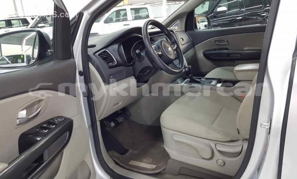 ទិញ នាំចូល Kia Carnival Other ឡាន} ក្នុង Import - Dubai ក្នុង Kampot Province ទិញ នាំចូល Kia Carnival Other ឡាន} ក្នុង Import - Dubai ក្នុង Kampot Province