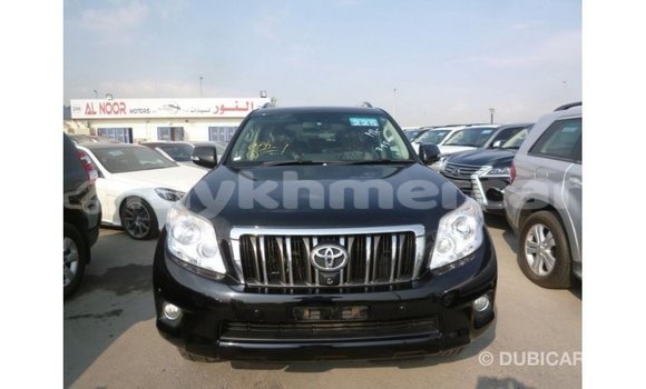 ទិញ នាំចូល Toyota Prado Black ឡាន} ក្នុង Import - Dubai ក្នុង Kampot Province ទិញ នាំចូល Toyota Prado Black ឡាន} ក្នុង Import - Dubai ក្នុង Kampot Province