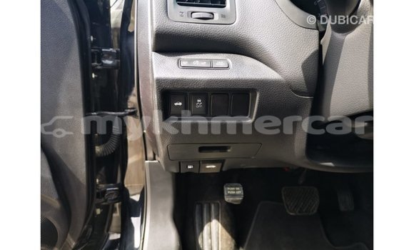 Acheter Import Voiture Nissan Altima Noir à Import - Dubai, Kampot Province Acheter Import Voiture Nissan Altima Noir à Import - Dubai, Kampot Province