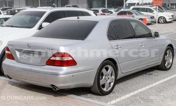 Buy Import Lexus LS Other Car in Import - Dubai in Kampot Province Buy Import Lexus LS Other Car in Import - Dubai in Kampot Province