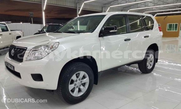 ទិញ នាំចូល Toyota Prado White ឡាន} ក្នុង Import - Dubai ក្នុង Kampot Province ទិញ នាំចូល Toyota Prado White ឡាន} ក្នុង Import - Dubai ក្នុង Kampot Province