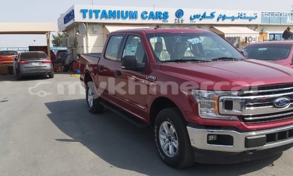 Acheter Import Voiture Ford Club Wagon Rouge à Import - Dubai, Kampot Province Acheter Import Voiture Ford Club Wagon Rouge à Import - Dubai, Kampot Province