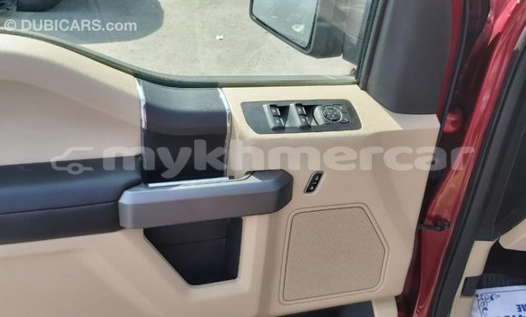 Acheter Import Voiture Ford Club Wagon Rouge à Import - Dubai, Kampot Province Acheter Import Voiture Ford Club Wagon Rouge à Import - Dubai, Kampot Province